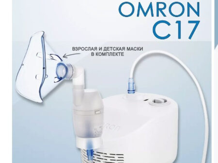 Omron Ингалятор компрессорный Omron C 17 NE-C101 RU