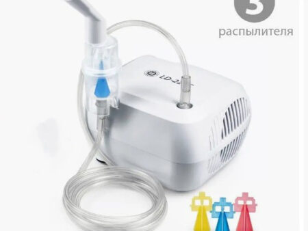 Компрессорный ингалятор Little Doctor LD-220С, белый