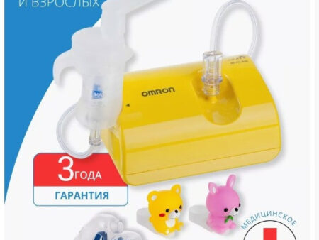 Omron Компрессорный ингалятор Omron NE-C801S-KDRU
