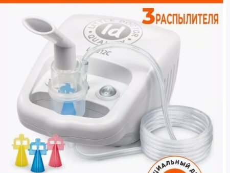 Ингалятор небулайзер компрессорный Little Doctor LD-212C в белом цвете