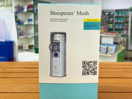 Biola Beesperax Mesh mini Air 360+ меш-ингалятор