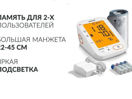 Тонометр Yuwell YE680В автоматический на плечо