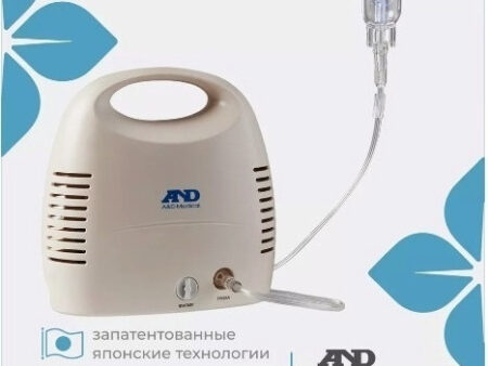 AND CN-231 компрессорный ингалятор
