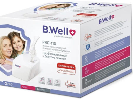 B.Well PRO-110 компрессорный ингалятор