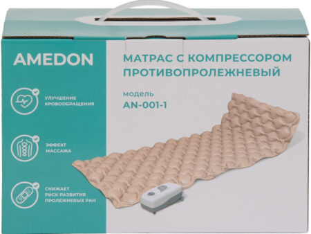 Противопролежневый матрас Amedon Ячеистый