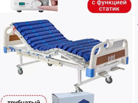 Матрас противопролежневый трубчатый