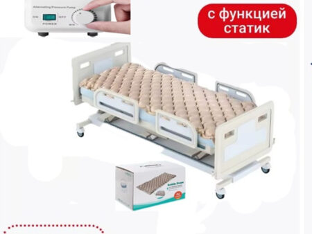 Противопролежневый матрас Arm style Fu am-001 ортопедический