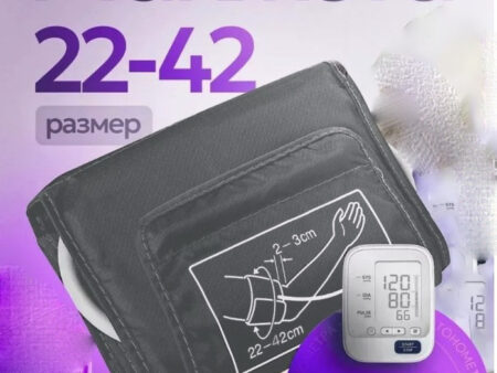 Манжета универсальная  (22-42см)  автоматических тонометров