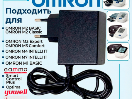 Адаптер  OMRON