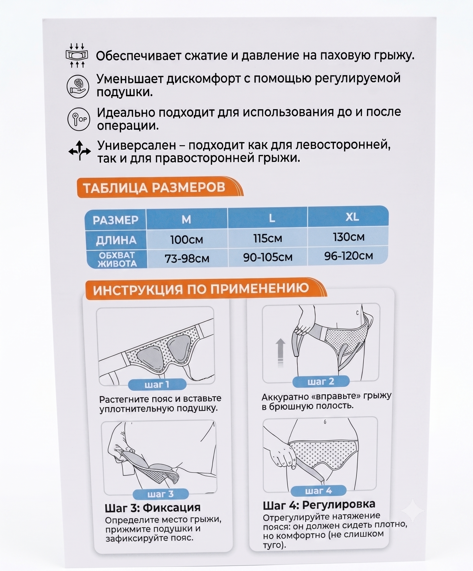 — изображение 4