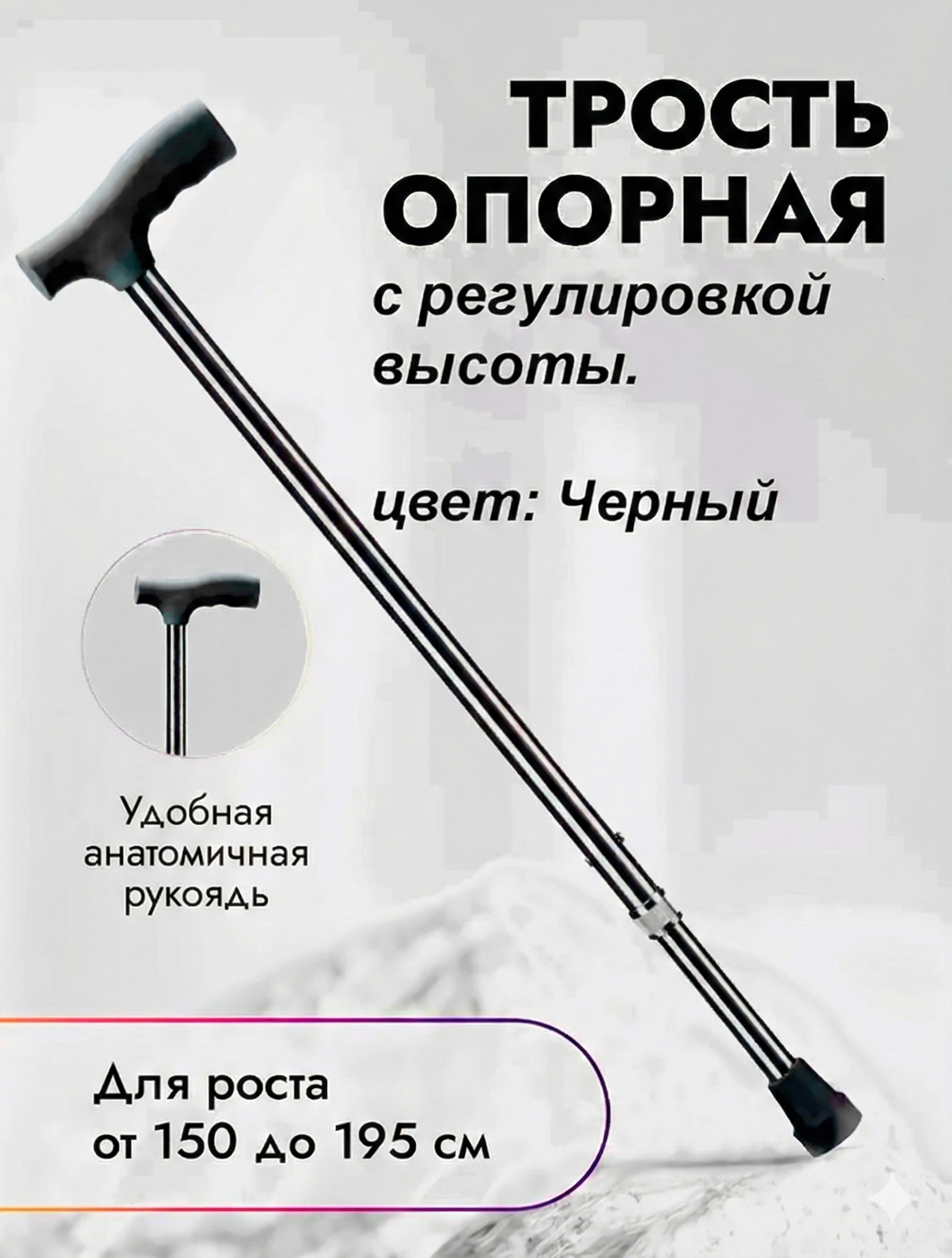 — изображение 3