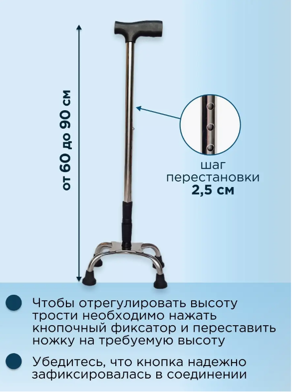 — изображение 3