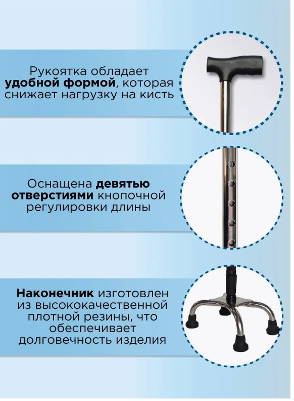 — изображение 2